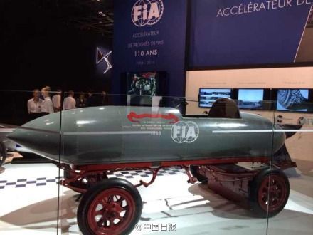 它的名字翻譯成中文叫“總是不開心”。