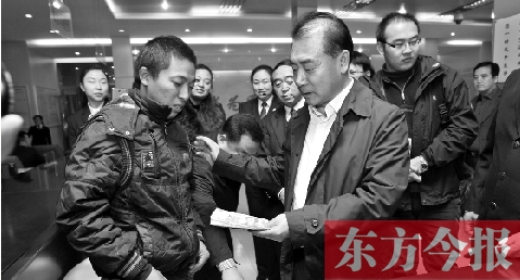 河南省高院院長為務(wù)工者發(fā)欠薪 河南省高院院長為務(wù)工者發(fā)欠薪