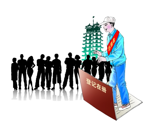 鄭州1個(gè)志愿者服務(wù)12個(gè)市民 資金人手成問(wèn)題