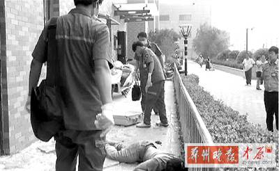 又一個(gè)年輕的生命離開(kāi) 又一個(gè)年輕的生命離開(kāi)