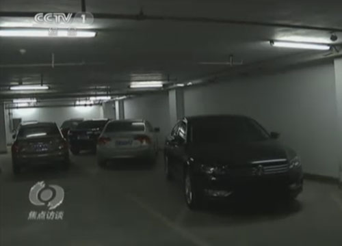 周口煙草公司領(lǐng)導(dǎo)600萬(wàn)換豪車(chē) 價(jià)格排量均超標(biāo) 周口煙草公司領(lǐng)導(dǎo)600萬(wàn)換豪車(chē) 價(jià)格排量均超標(biāo)