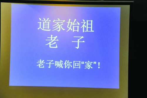 欒川景區(qū)推介會(huì)上的雷人標(biāo)語(yǔ) 欒川景區(qū)推介會(huì)上的雷人標(biāo)語(yǔ)