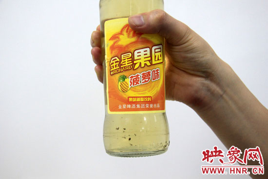 圖為劉先生提供的啤酒 圖為劉先生提供的啤酒