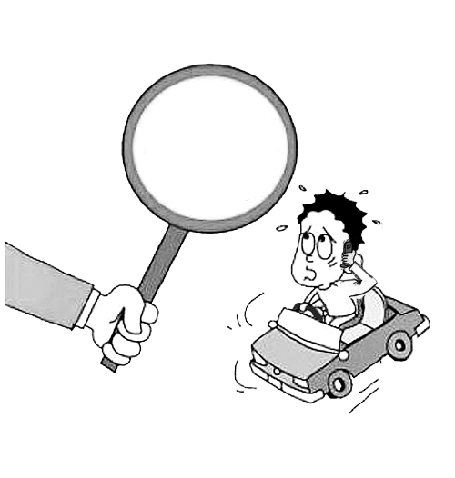 楊陽(yáng) 配圖 楊陽(yáng) 配圖