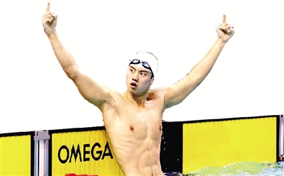 全國游泳錦標賽今日開幕 寧澤濤領銜河南軍團 全國游泳錦標賽今日開幕 寧澤濤領銜河南軍團