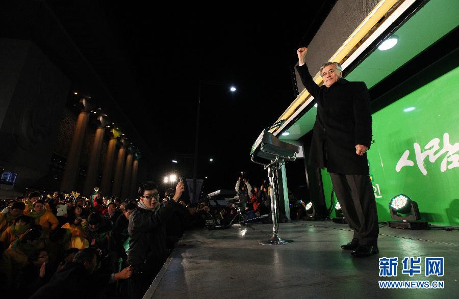 (國(guó)際)(1)韓國(guó)總統(tǒng)競(jìng)選活動(dòng)拉開(kāi)帷幕 (國(guó)際)(1)韓國(guó)總統(tǒng)競(jìng)選活動(dòng)拉開(kāi)帷幕