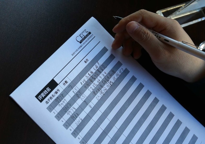 富豪相親面試 先看外貌再考切土豆絲 富豪相親面試 先看外貌再考切土豆絲