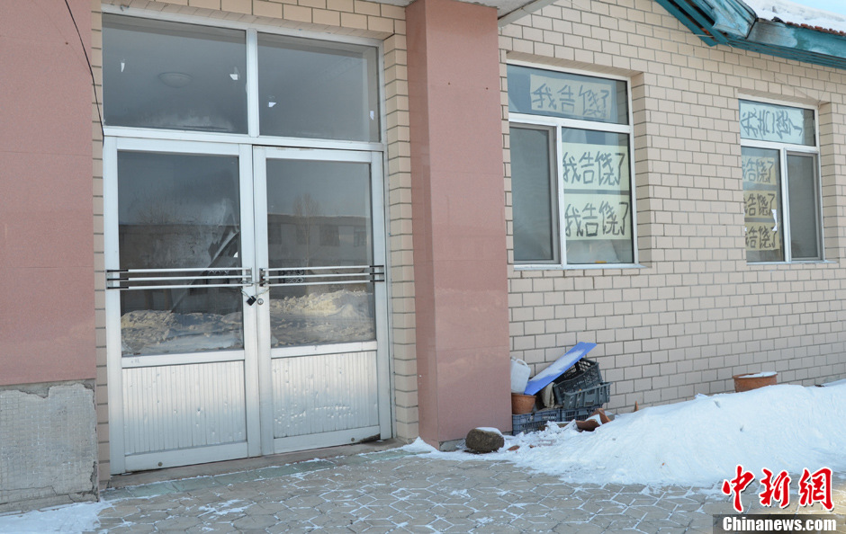 圖為安置陳慶霞的廢棄太平間。