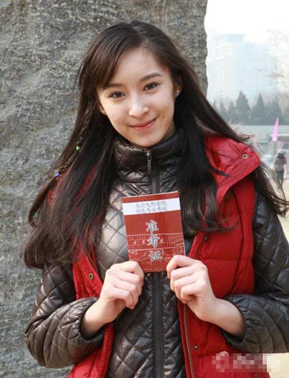 藝考面面觀之辛酸史 18歲女生騙外婆萬(wàn)元抽脂 藝考面面觀之辛酸史 18歲女生騙外婆萬(wàn)元抽脂