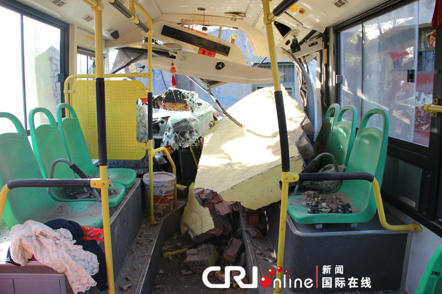 事故現(xiàn)場。