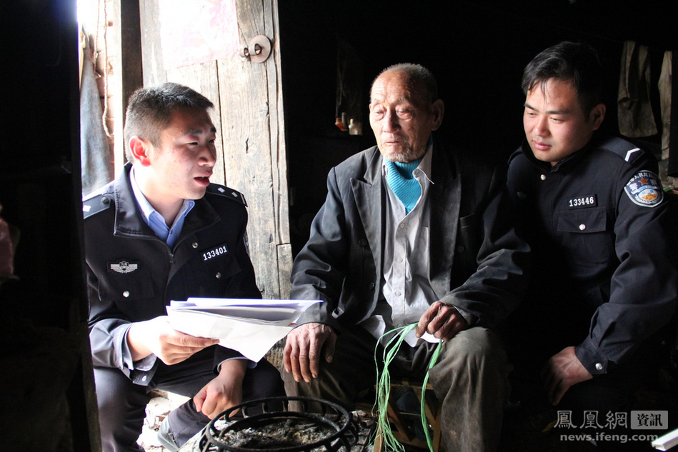 九旬老翁盜竊10萬(wàn)元受審 九旬老翁盜竊10萬(wàn)元受審