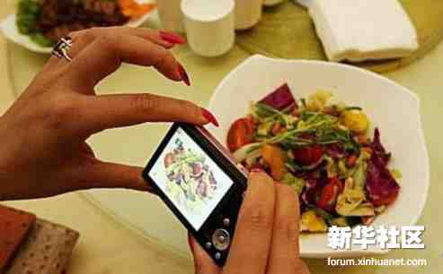 酒店美女試睡員大揭秘 酒店美女試睡員大揭秘