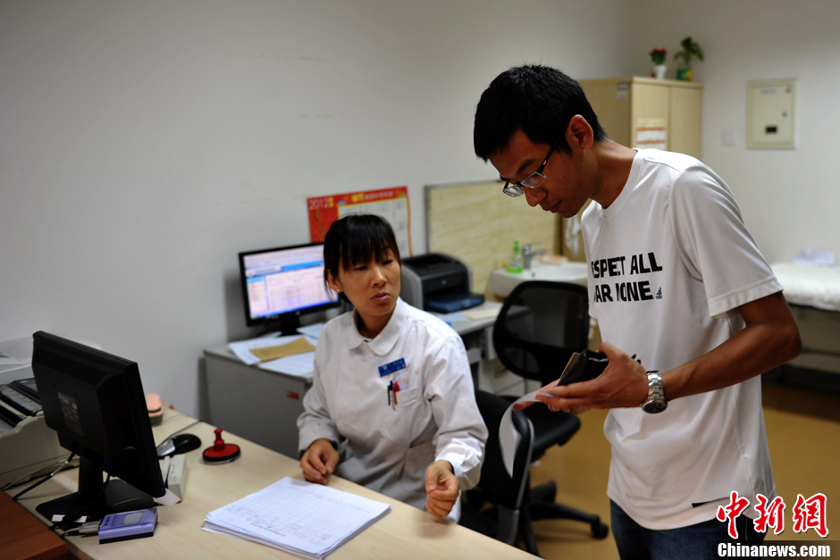 一個(gè)博士生的自白 一個(gè)博士生的自白