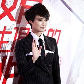 李宇春亮相時(shí)尚盛典