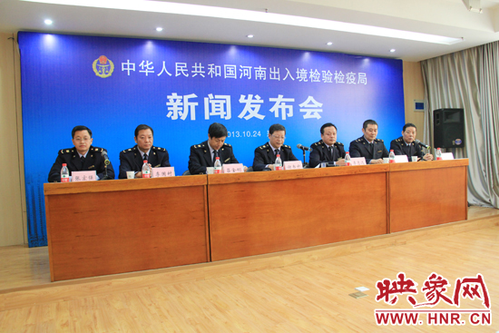 圖為發(fā)布會現場