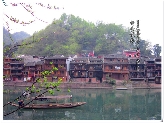 清明趁著免費再游一次鳳凰古城 清明趁著免費再游一次鳳凰古城