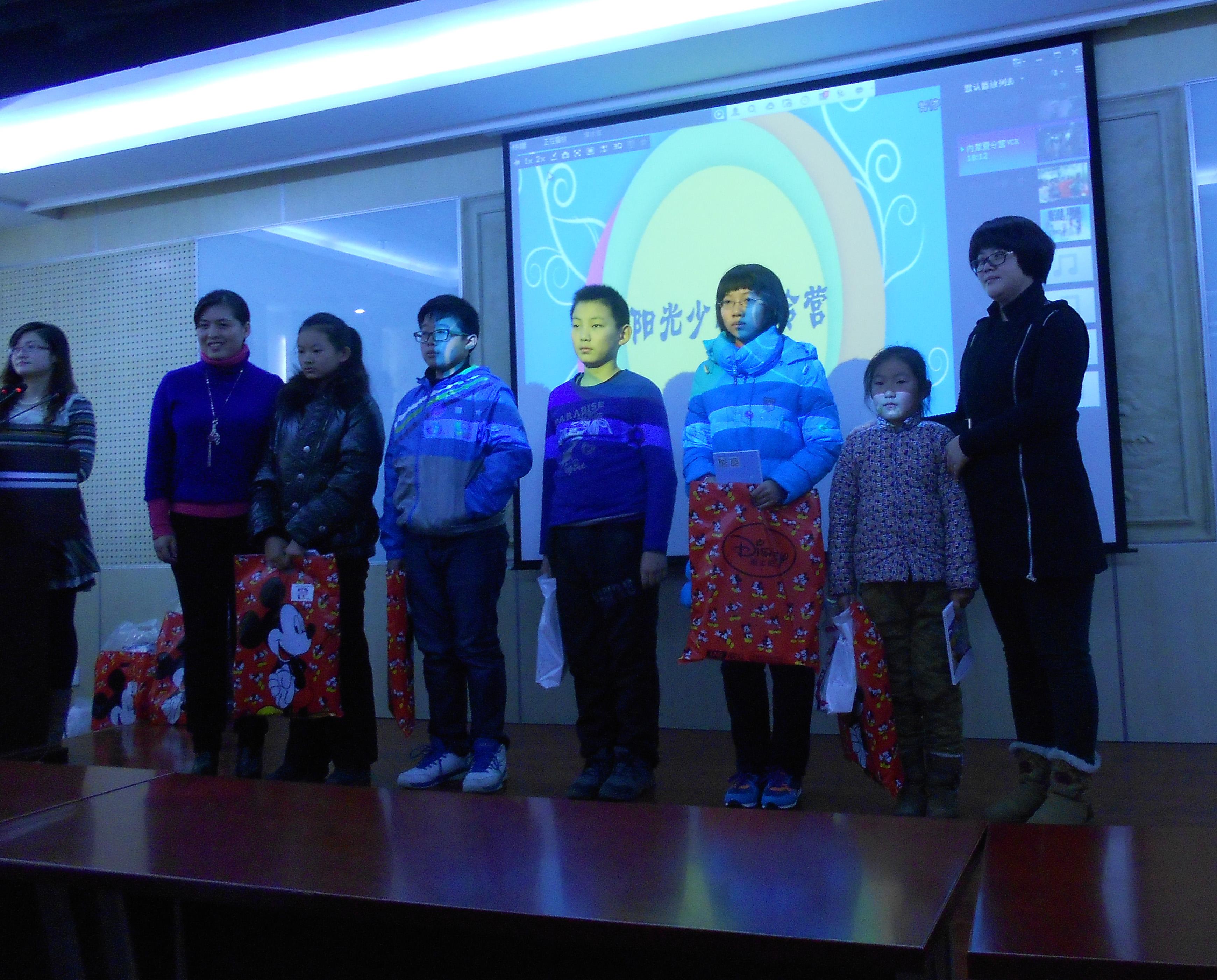 雛牧香杯陽光少年夏令營征文，攝影大賽頒獎典禮