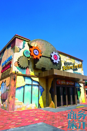 “信不信由你”博物館。