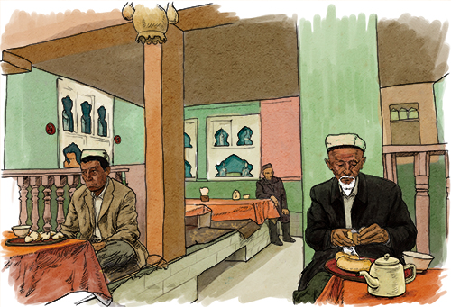 茶館里話天下 絲綢之路的味蕾記憶 茶館里話天下 絲綢之路的味蕾記憶