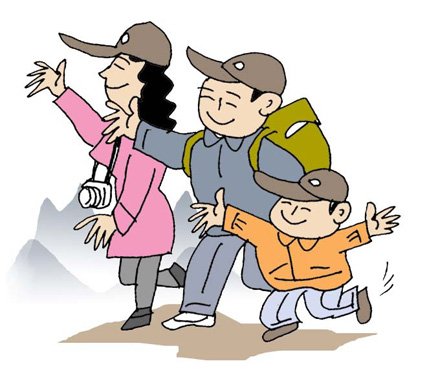 網絡配圖 網絡配圖