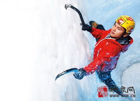 國(guó)家頂級(jí)教練孫斌 國(guó)家頂級(jí)教練孫斌