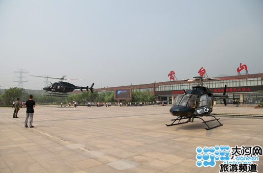 云臺(tái)山直升機(jī)旅游 鄭州到山上不足30分 云臺(tái)山直升機(jī)旅游 鄭州到山上不足30分