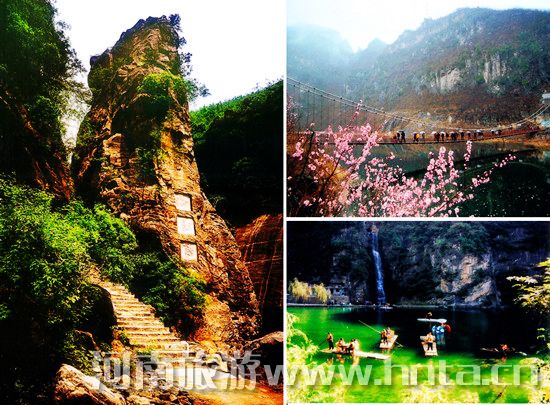 金秋九月河南景區(qū)優(yōu)惠來(lái)襲 金秋九月河南景區(qū)優(yōu)惠來(lái)襲