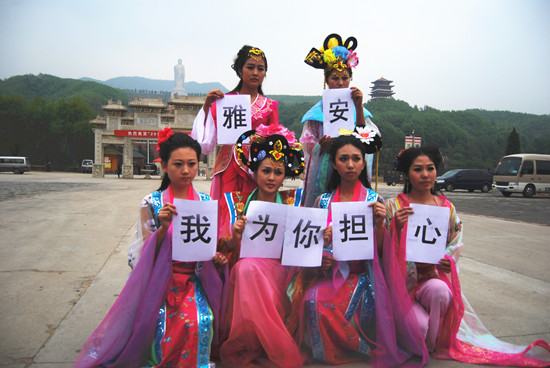 杜鵑仙子 杜鵑仙子