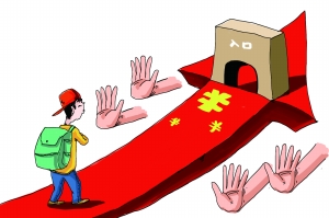 國內(nèi)高票價不如出國玩 擋住游客的不只是門票 國內(nèi)高票價不如出國玩 擋住游客的不只是門票