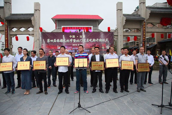 吃貨們有福了 汝南北門里名吃街開街 吃貨們有福了 汝南北門里名吃街開街