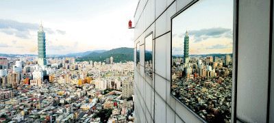  標(biāo)志性建筑下面，臺灣的市井美食隱藏其中，待你尋找。