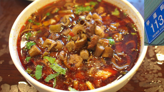 美食之旅——掃蕩成都街頭名小吃 美食之旅——掃蕩成都街頭名小吃