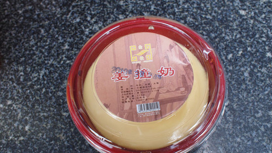 美食之旅——掃蕩成都街頭名小吃 美食之旅——掃蕩成都街頭名小吃