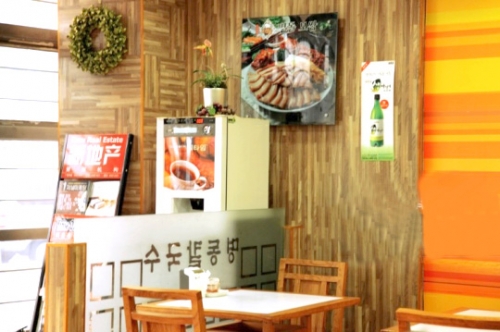 揭秘明洞鮮辣特色 尋北京正宗的韓式刀削面 揭秘明洞鮮辣特色 尋北京正宗的韓式刀削面