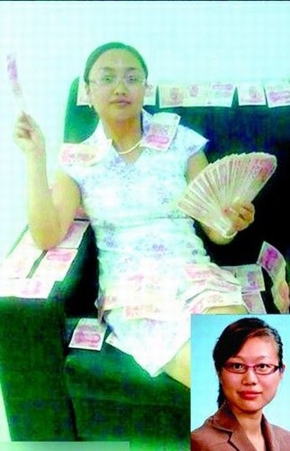 “美女縣長”？