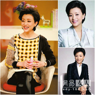 閭丘露薇叫板柴靜 知性女主播對(duì)決誰最美 閭丘露薇叫板柴靜 知性女主播對(duì)決誰最美