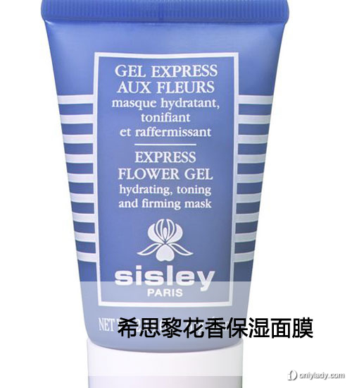 2012！各星座登船必帶美妝大推薦