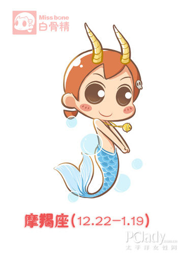 未婚先孕 12星男誰會(huì)拋棄懷孕女友 未婚先孕 12星男誰會(huì)拋棄懷孕女友