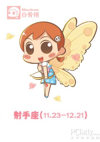 未婚先孕 12星男誰會(huì)拋棄懷孕女友 未婚先孕 12星男誰會(huì)拋棄懷孕女友