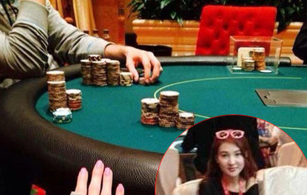 2014年7月10日，據(jù)法制晚報(bào)播報(bào)：據(jù)線報(bào)，郭美美因賭球被北京警方抓了！