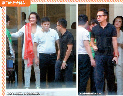 汪小菲一家三口回京 汪小菲一家三口回京