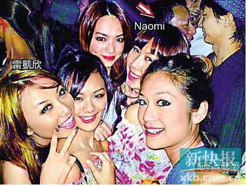 香港媒體對聚眾吸毒事件的報道 香港媒體對聚眾吸毒事件的報道