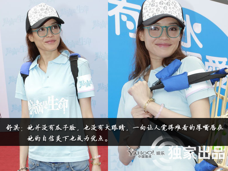 娛樂圈整容成風(fēng):揭露未動刀的天然美女 娛樂圈整容成風(fēng):揭露未動刀的天然美女