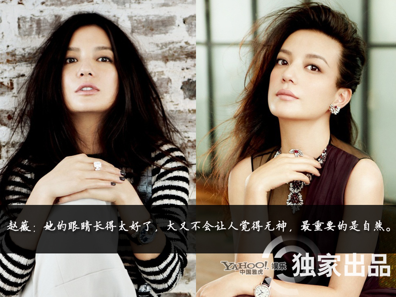 娛樂圈整容成風(fēng):揭露未動刀的天然美女 娛樂圈整容成風(fēng):揭露未動刀的天然美女