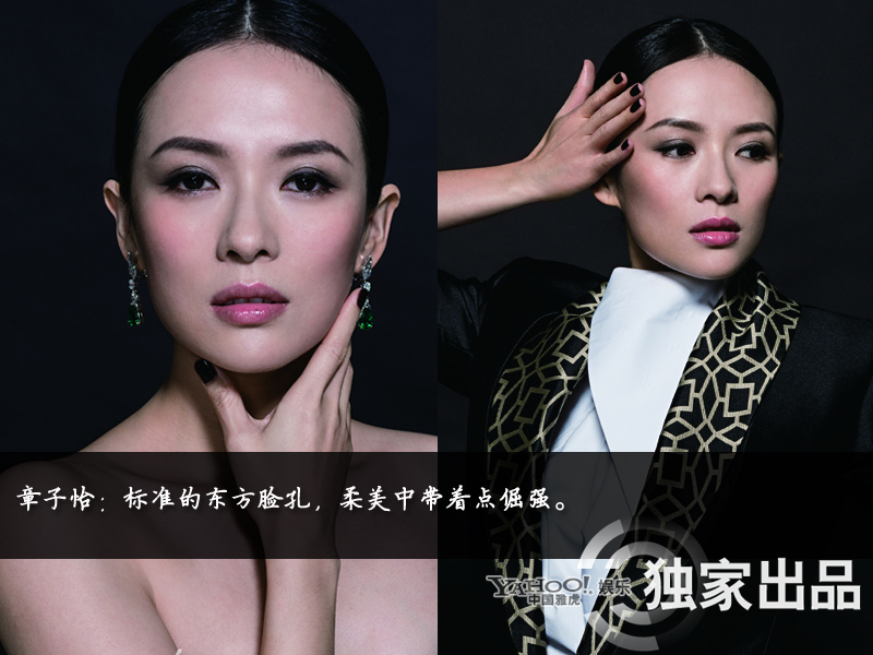 娛樂圈整容成風(fēng):揭露未動刀的天然美女 娛樂圈整容成風(fēng):揭露未動刀的天然美女