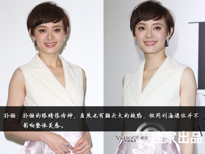 娛樂圈整容成風(fēng):揭露未動刀的天然美女 娛樂圈整容成風(fēng):揭露未動刀的天然美女