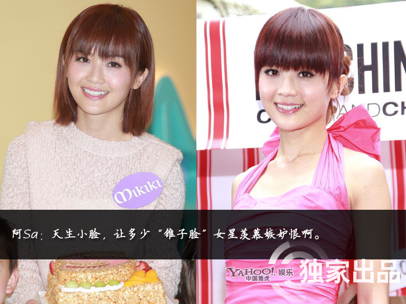 娛樂圈整容成風(fēng):揭露未動刀的天然美女 娛樂圈整容成風(fēng):揭露未動刀的天然美女