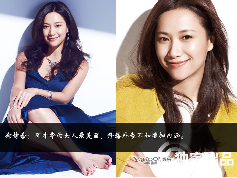 娛樂圈整容成風(fēng):揭露未動刀的天然美女 娛樂圈整容成風(fēng):揭露未動刀的天然美女