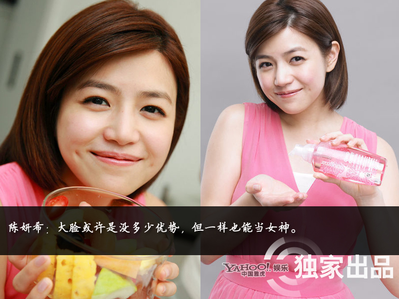 娛樂圈整容成風(fēng):揭露未動刀的天然美女 娛樂圈整容成風(fēng):揭露未動刀的天然美女