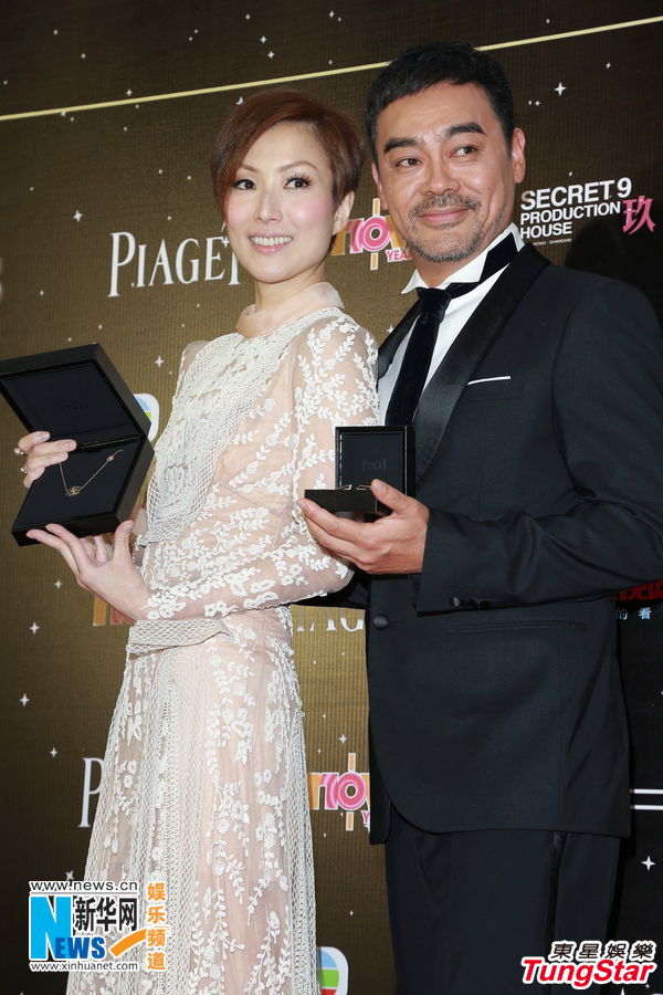 第32屆金像獎(jiǎng)圓滿落幕 梁家輝楊千嬅封王稱后 第32屆金像獎(jiǎng)圓滿落幕 梁家輝楊千嬅封王稱后